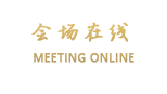 苏州罗浮山庄